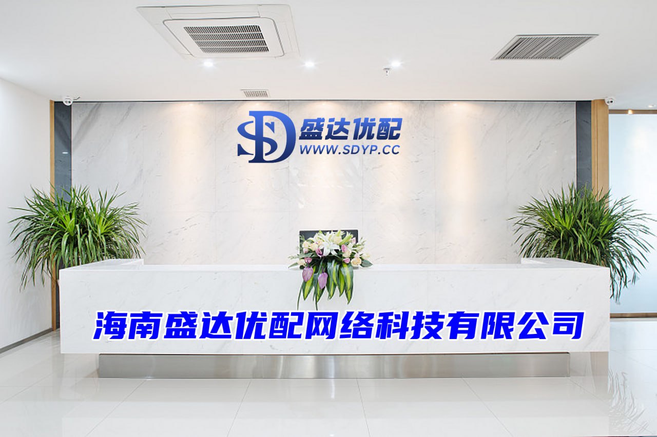 炒股配资合法吗